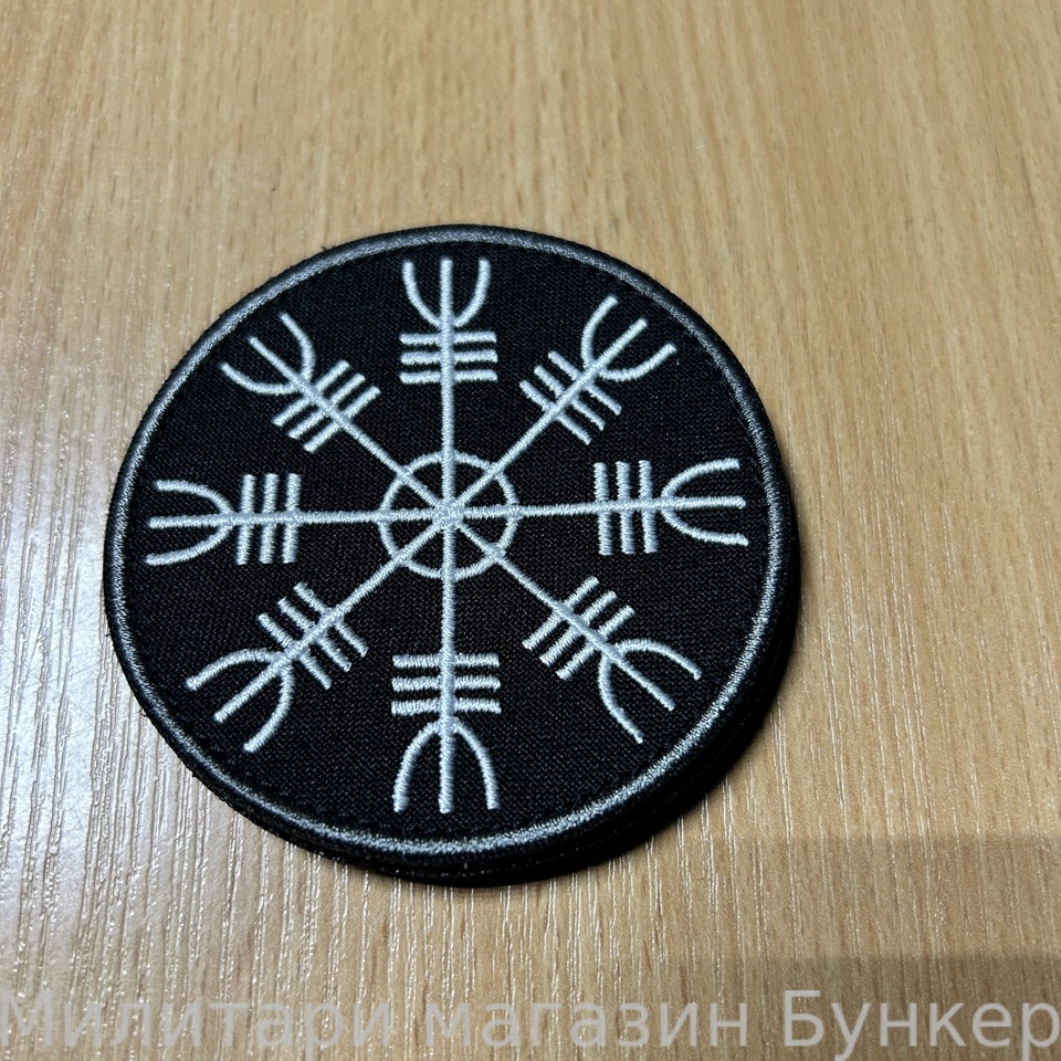 Шеврон Шлем Ужаса