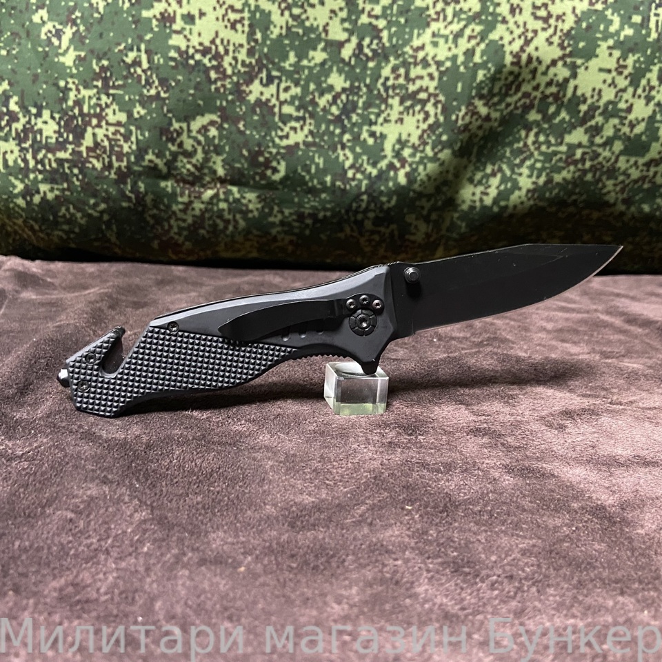 Нож складной BOKER B075