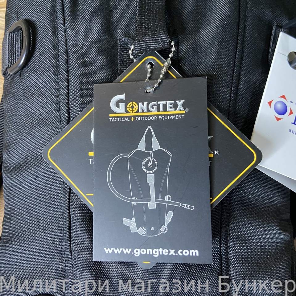 Гидратор GONGTEX 5л черный