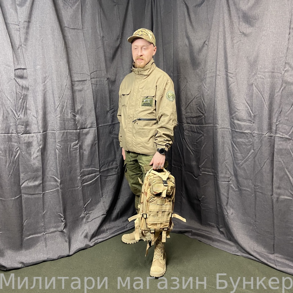 Двойная куртка 7.62 GEAR AIR FORCE песок