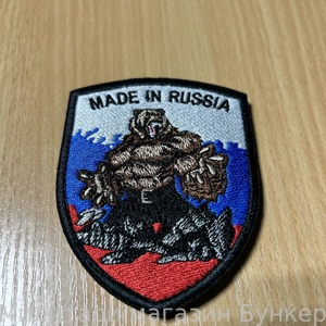 Шеврон Щит Триколор Медведь - 1