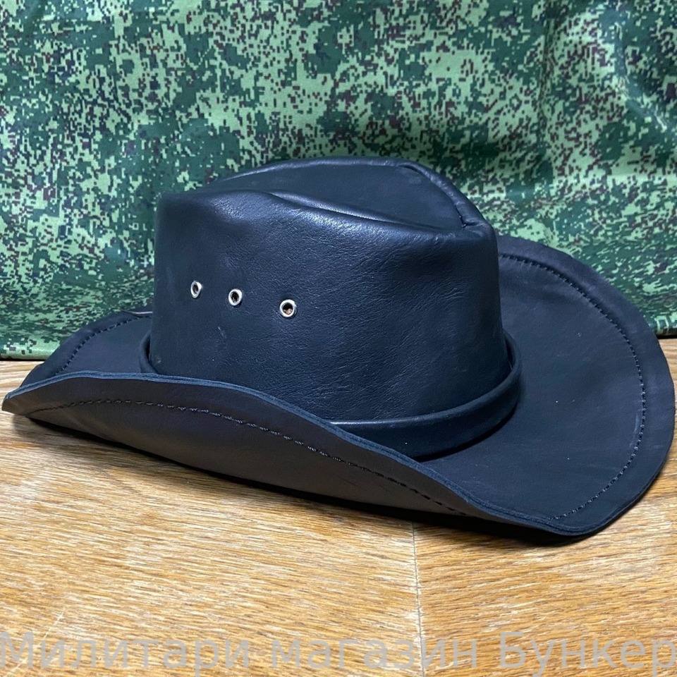 Шляпа ковбойская