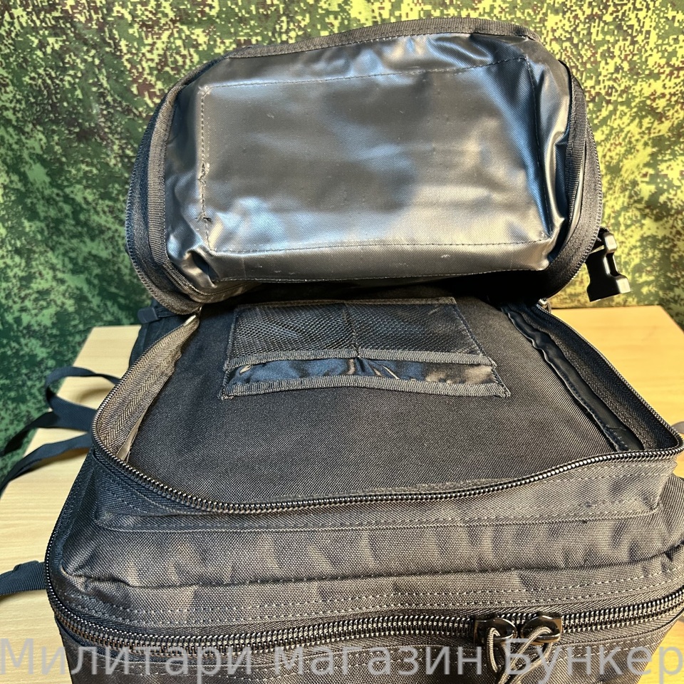 Рюкзак 45 л кордура чёрный