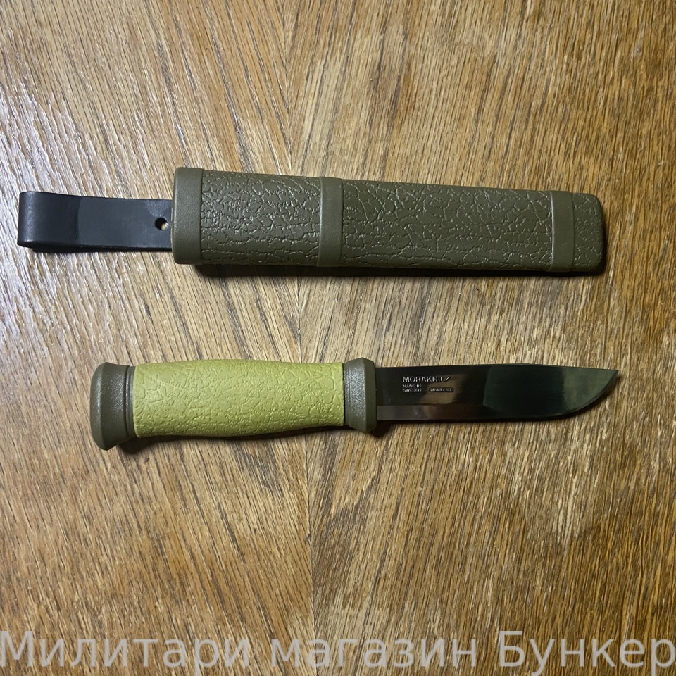 Нож MORAKNIV Мора 2000