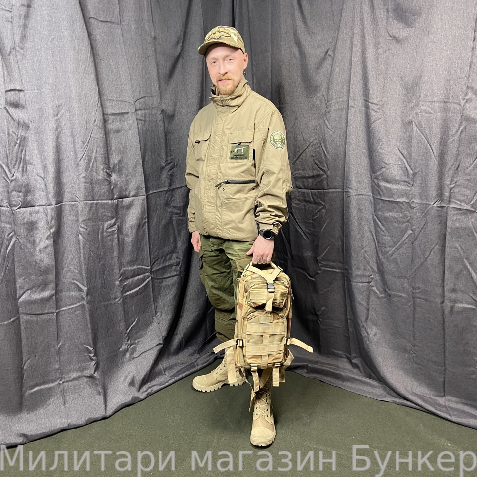 Двойная куртка 7.62 GEAR AIR FORCE песок