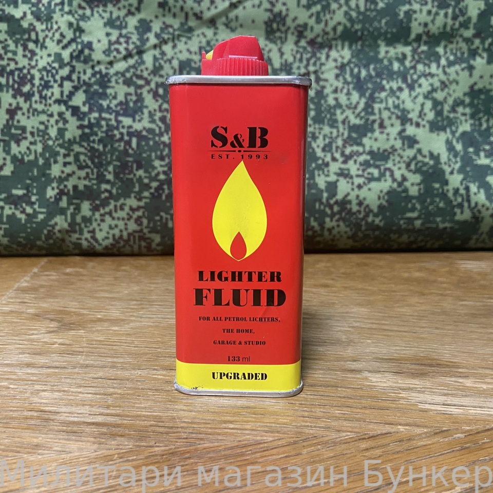 Заправочный бензин S&B для зажигалок ZIPPO