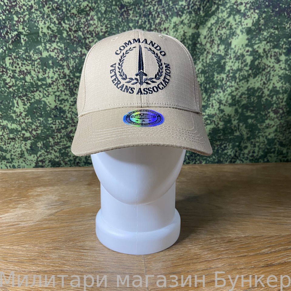 Кепка 726 GEAR TACTICAL CVA лето