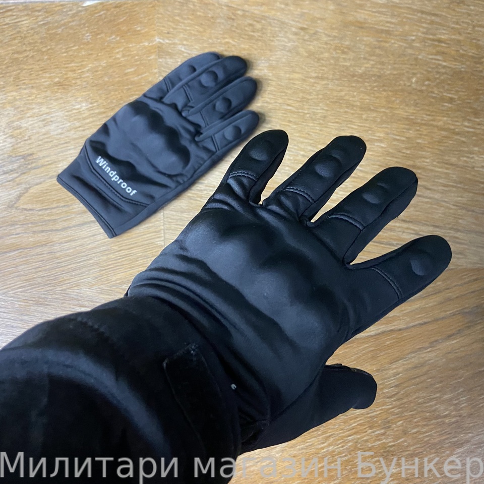 Перчатки утепленные WINDPROOF черные