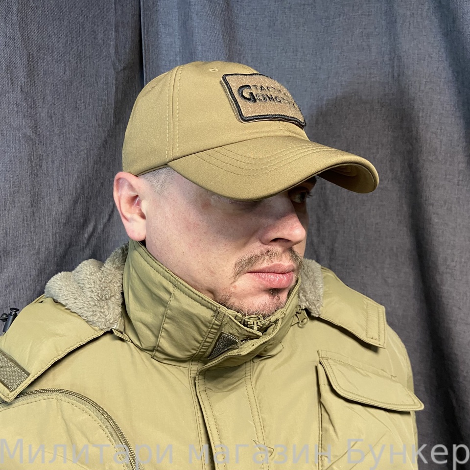 Кепка утепленная GONGTEX Tactical песок