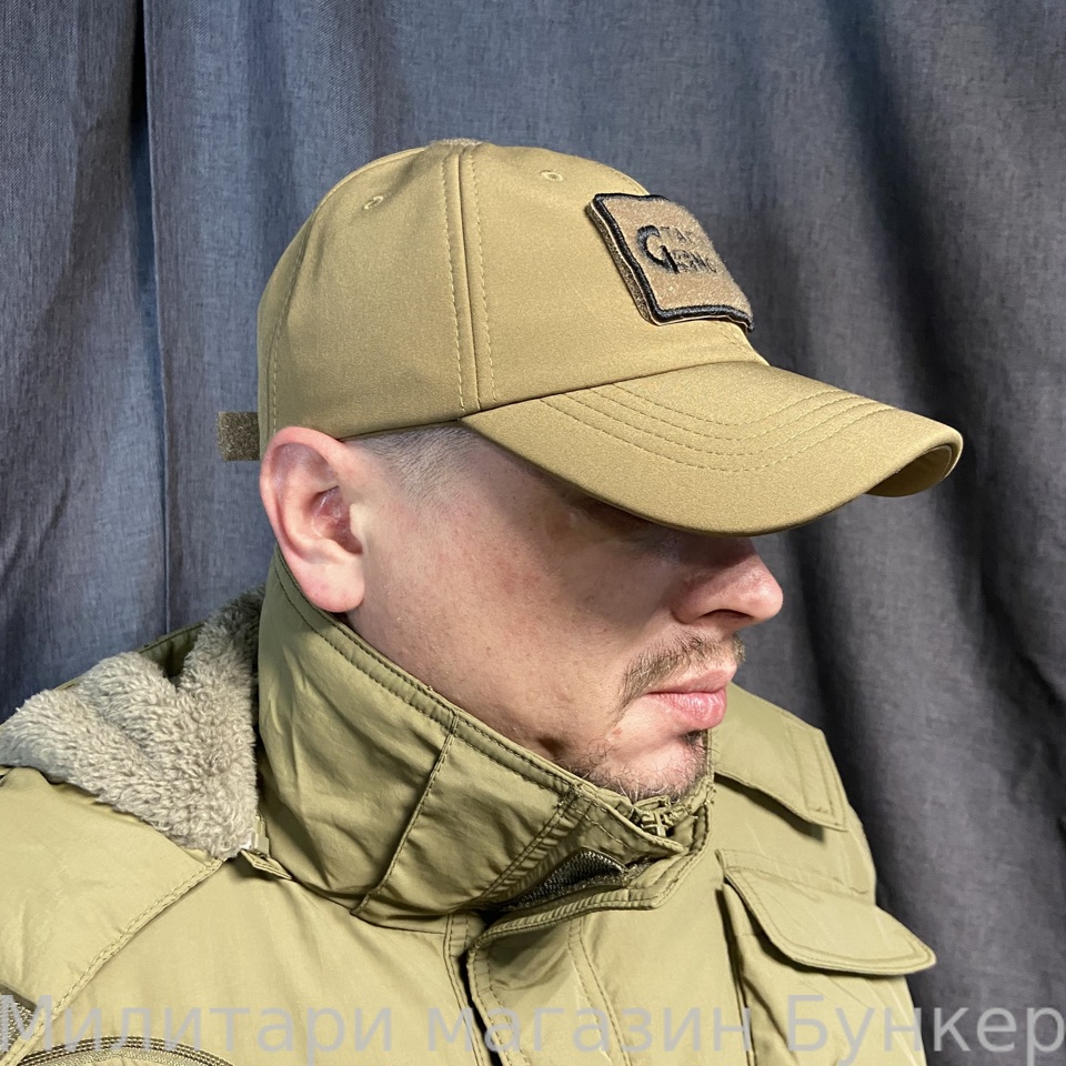 Кепка утепленная GONGTEX Tactical песок