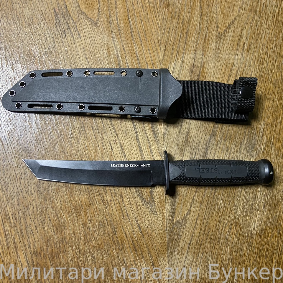 Нож COLD STEEL LEATHERNECK TANTO