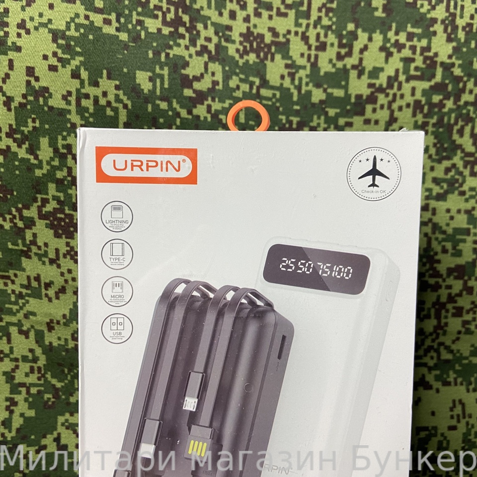 POWER BANK 30000mAh