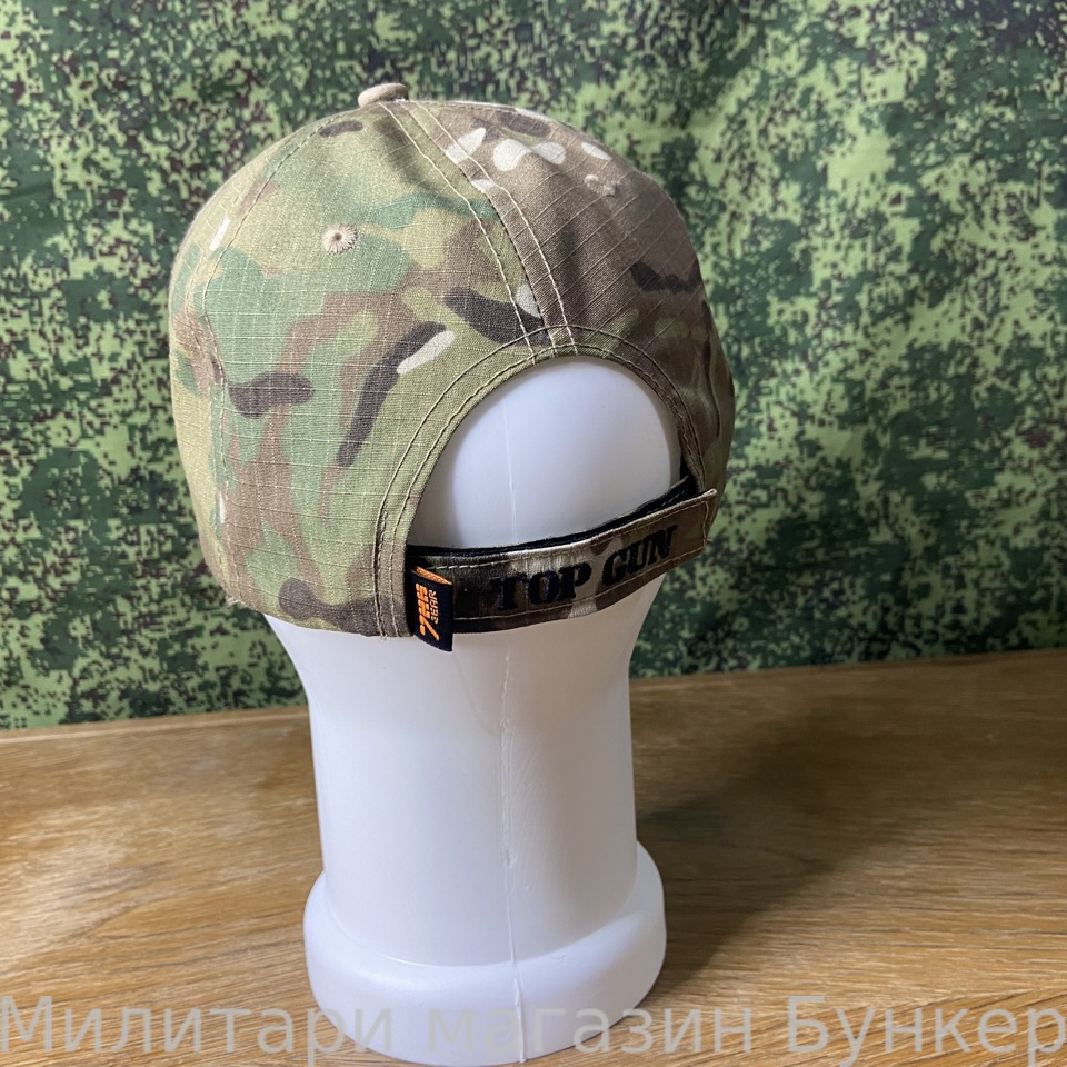 Кепка 726 GEAR TACTICAL TOP GUN мультикам лето