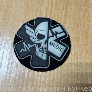 Шеврон Медик - 2