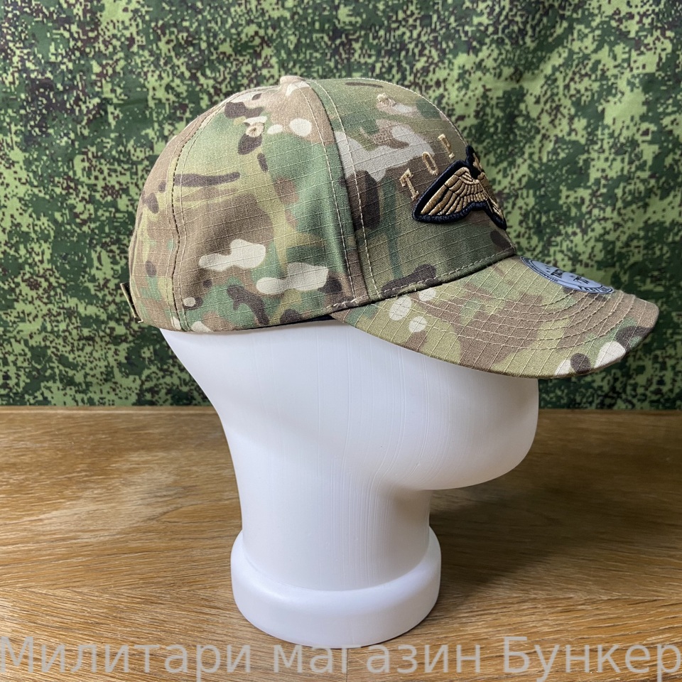 Кепка 726 GEAR TACTICAL TOP GUN мультикам лето