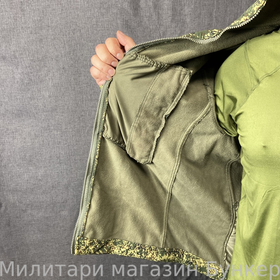 Куртка R&B Garment деми камуфляж пиксель лес